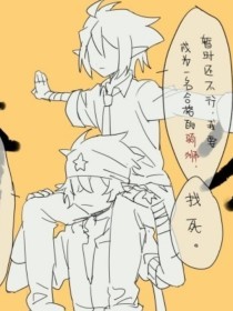 小蓝鸟网页版登录